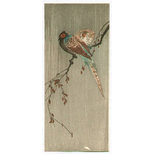 Unknown: Two Pheasants - Artelino