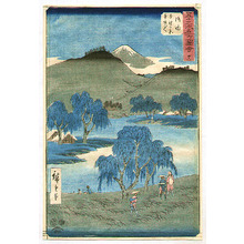 Utagawa Hiroshige: Goyu - Gojusan Tsugi Meisho Zue (Upright Tokaido) - Artelino