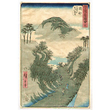 Utagawa Hiroshige: Okabe - Gojusan Tsugi Meisho Zue (Upright Tokaido) - Artelino