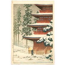 川瀬巴水: Saishoin Temple in the Snow - Artelino