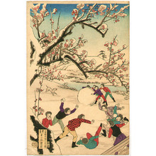 Toyohara Chikanobu: Beauties and Snow Play - Artelino