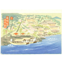 徳力富吉郎: Hotel at River Side - Artelino