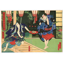 歌川芳滝: Gift of Sandal - Kabuki - Artelino