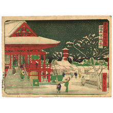 Utagawa Hiroshige III: Asakusa Temple - Thity-six Views of Modern Tokyo - Artelino