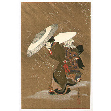 Kitagawa Fujimaro: Outing in The Snow Storm - Artelino