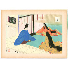 Maeda Masao: Sakaki - The Tale of Genji - Artelino