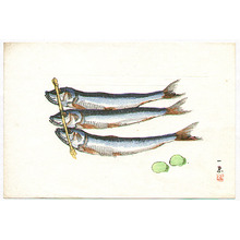 Unknown: Smelts and Fava Beans - Artelino