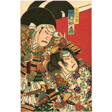 豊原国周: Last Dance - Kabuki - Artelino
