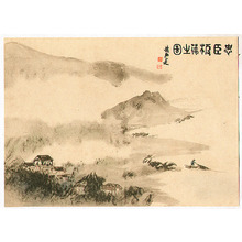 Tomioka Tessai: Mountains in the Mist - Artelino