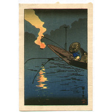Utagawa Hiroshige: Fisher and Fire - Artelino