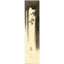 Yoshimoto Gesso: Bird and Waterfall - Artelino