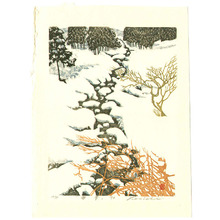 Otsubo Kenichi: Snowy Landscape - Artelino