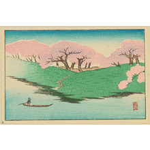 Unknown: Cherry Trees on Sumida River - Artelino