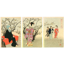 Toyohara Chikanobu: Beauties in Plum Garden - Artelino