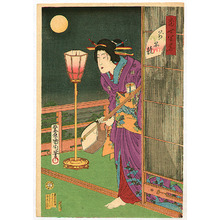 豊原国周: Bijin with Shamisen - Artelino