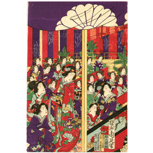 Toyohara Chikanobu: Emperor and Empress at Noh Play - Artelino