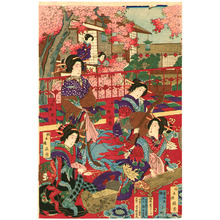 Toyohara Chikanobu: Famous Courtesans - Artelino