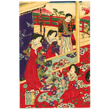 Toyohara Chikanobu: Emperor Family - Artelino