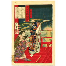 Tsukioka Yoshitoshi: Kiyomori and the Sun - Mirrors of the Famous Generals of Japan - Artelino