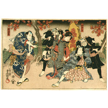 歌川国貞: Police - Horizontal Kabuki Print - Artelino