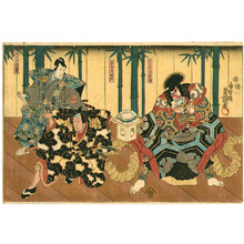 歌川国貞: Sea Shell - Horizontal Kabuki Print - Artelino