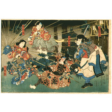 歌川国貞: Magic Ball - Horizontal Kabuki Print - Artelino