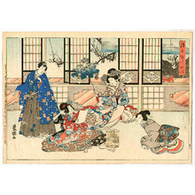 Estampe japonaise "Capter 31 - Tale of Genji" par Utagawa Kunisada, 歌川国貞 (Utagawa Kunisada)