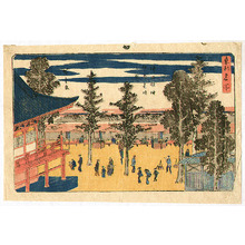Utagawa Hiroshige: Kanda - Toto Meisho - Artelino