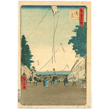 Utagawa Hiroshige: Kites at Kasumigaseki - Tokyo Meisho - Artelino