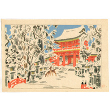 Kotozuka Eiichi: Kasuga Shrine in Snow - Artelino
