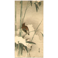 Yoshimoto Gesso: Sparrow and Bamboo - Artelino