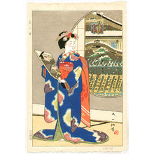 Isoda Mataichiro: Maiko - Snow in Kyoto - Artelino