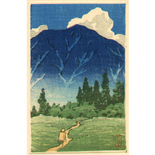 Japanischer Druck "Towards a Blue Mountain" von Kawase Hasui, 川瀬巴水 (Kawase Hasui)