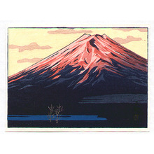 無款: Mt. Fuji at Sunset - Artelino