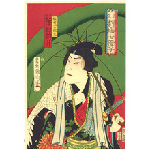 Toyohara Kunichika: Sawamura Tossho - Kabuki - Artelino