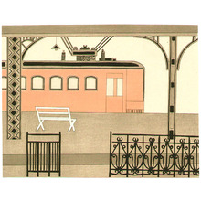 Kamei Tobei: Train Station - Kaleidoscope II - Artelino