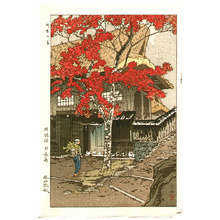 Kasamatsu Shiro: House at Ontake - Artelino