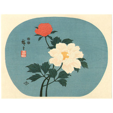 Utagawa Hiroshige: Two Peonies - Artelino