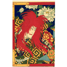 Morikawa Chikashige: Red Lions - Kabuki - Artelino