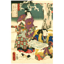 歌川国貞: Meeting at Amida Temple - Kabuki - Artelino