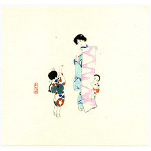 Hasegawa Sadanobu III: Family - Artelino
