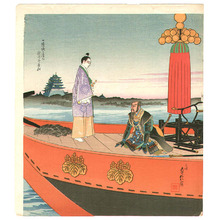 Hasegawa Sadanobu III: Near Nijo Castle - Kabuki - Artelino