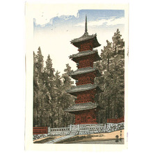 Kotozuka Eiichi: Pagoda at Nikko - Artelino