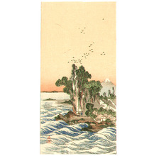 Japanese Print "Island of Birds" by Unknown, 無款 (null)