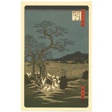 Japanese Print "Fox Fire at Oji - One Hundred Famous Places of Edo" by Ando Hiroshige, 歌川広重 (Ando Hiroshige)