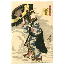 Utagawa Yoshitora: Beauty in the Snow - Artelino