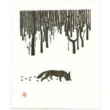 Unknown: Fox on the Snow - Artelino