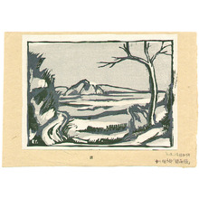 Japanese Print "Scenery of Ryunan" by Nakagawa Yutaro