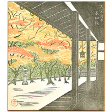 Unknown: Daitokuji Temple in Autumn - Artelino