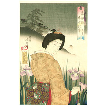 Toyohara Chikanobu: Iris Garden - Artelino
